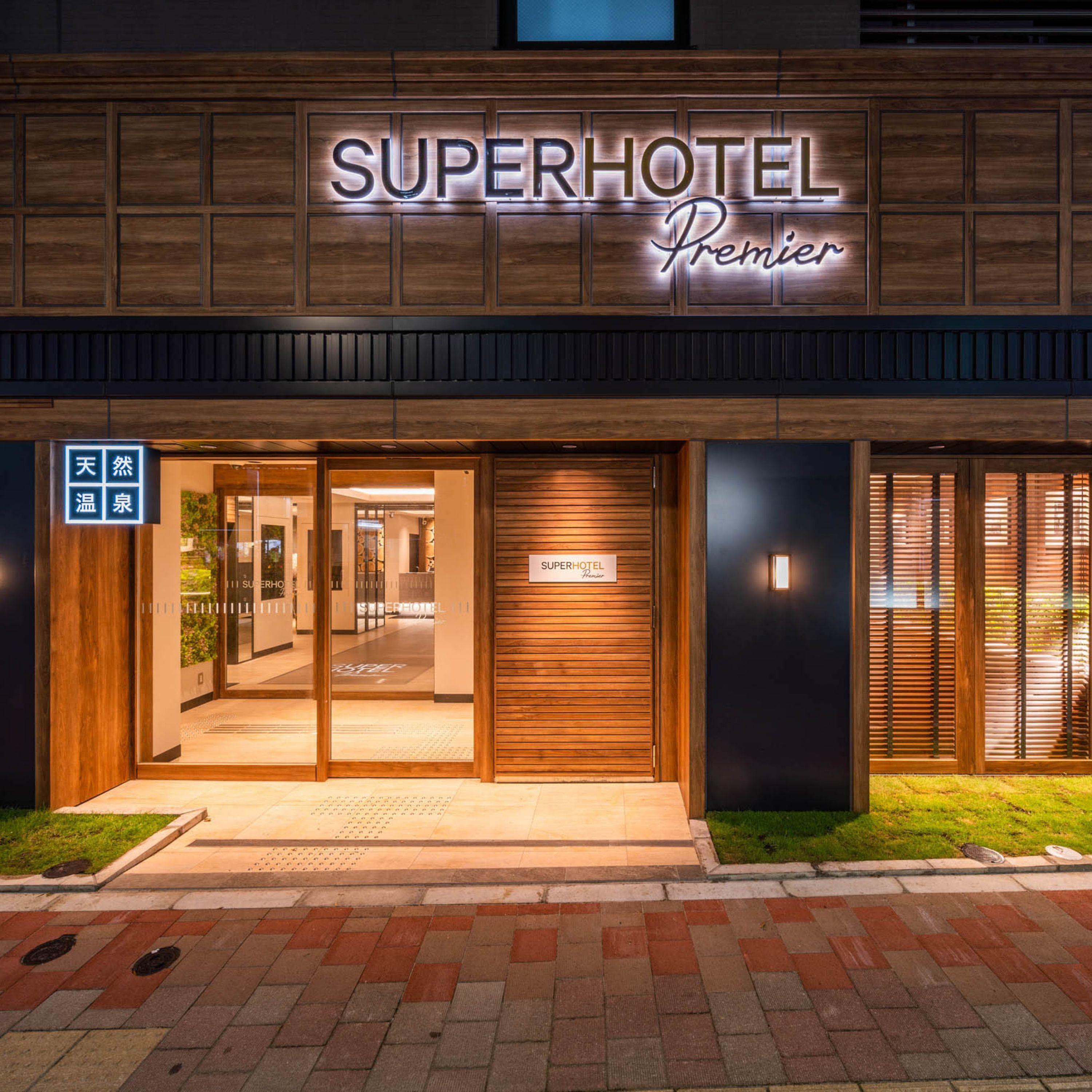 Super Hotel Premier Ginza — Fotos 1