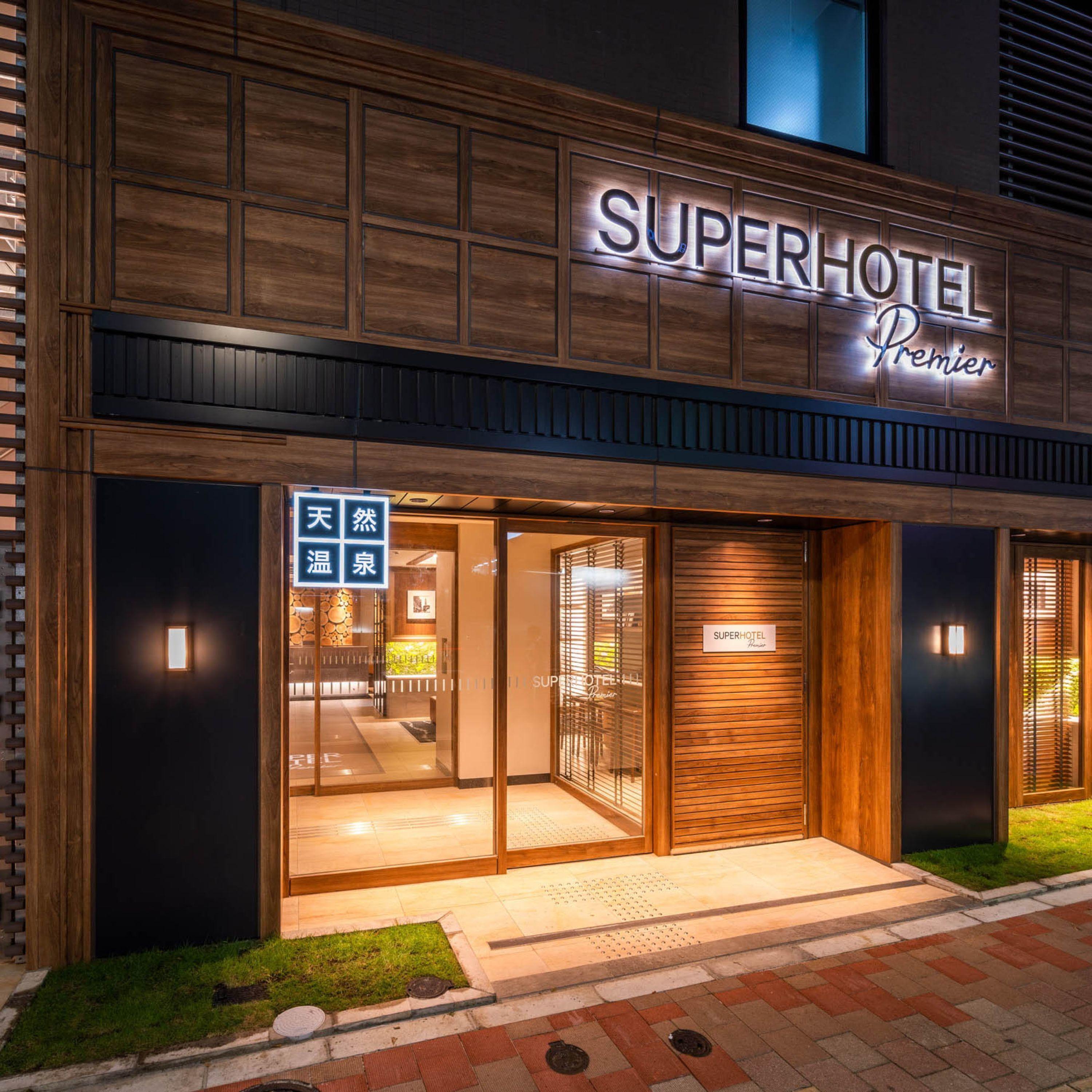 Super Hotel Premier Ginza — Fotos 3
